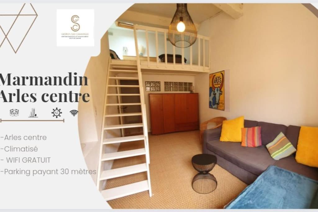 Marmandin Centre *